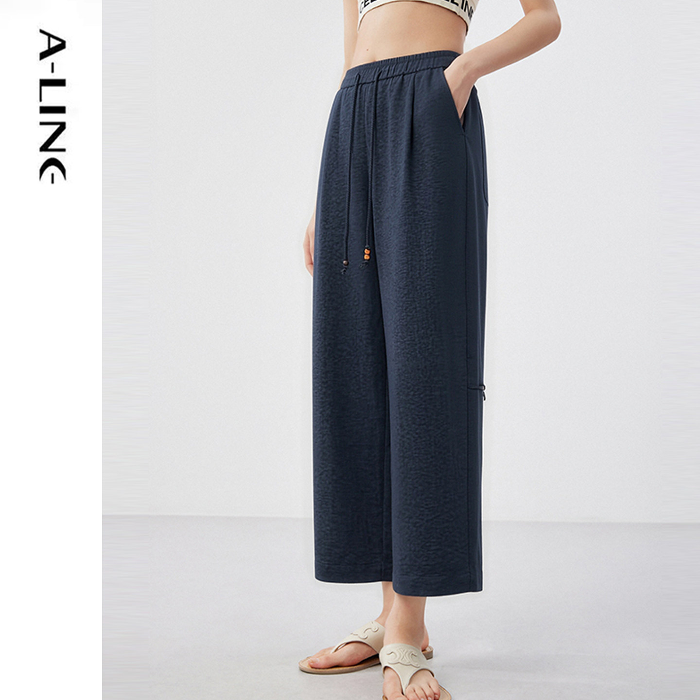 Aline/阿莱天丝亚麻铜氨松紧腰阔腿裤