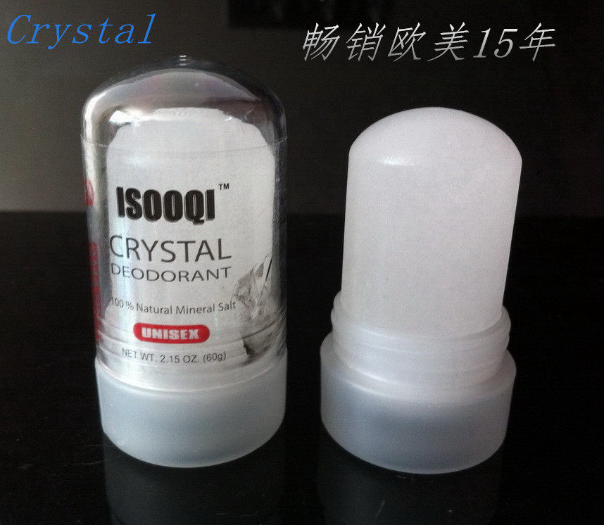 止汗露两个装腋下吸附异味除臭明矾棒去除烦恼crystal出口欧美