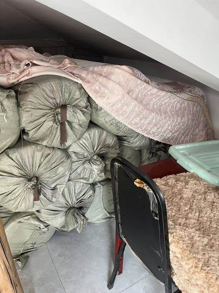 1月5日嘉兴双面尼一批网络拍卖公告