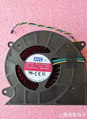 全新联想AIO520-22 V310z V530-22 24ICB Y910-27ISH 00KT209风扇
