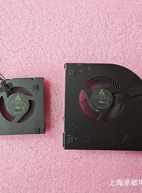 全新原装联想ThinkPad P72 P73 散热器风扇01HY796 02DM018