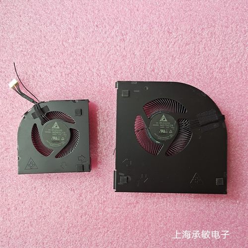 散热器风扇Lenovo/联想P72P73