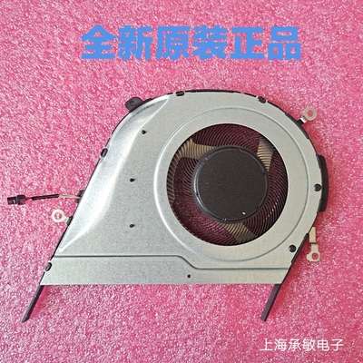 x421FV4050F风扇华硕