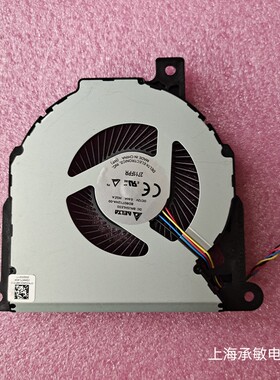 全新原装惠普/HP EliteOne 840/870 G9 AIO电源风扇M81913－001