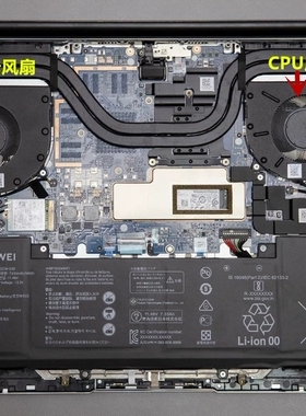 适用于华为MateBook 16 Pro CREM-WFG9 WFD9 CREF/RLEFG-16 风扇