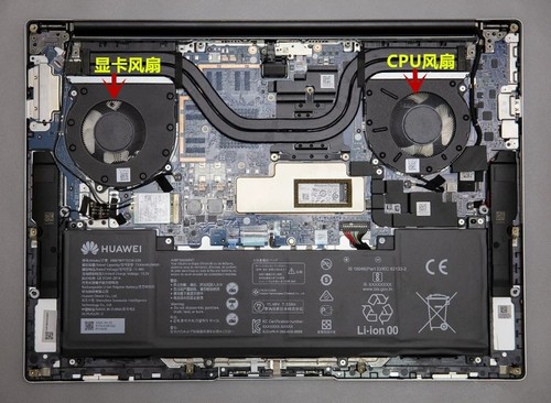 华为笔记本风扇16pro16pro