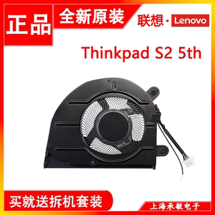 5th 风扇散热器 L13 2021 2020 6th GEN2 GEN1 联想 适用于原装