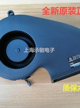 适用于 IMAC 27''寸 苹果A1419 A2115 一体机散热风扇610-00252