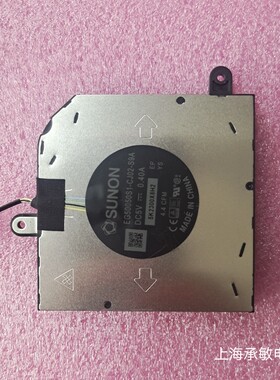 适用Dell戴尔 Latitude 5430 集成ADL 0V0N0P TGL 0KRX8F散热风扇