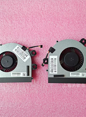 全新惠普HP EliteOne 1000 G2 一体机风扇 924684-001 924683-001