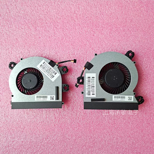1000 EliteOne 924683 924684 001 一体机风扇 全新惠普HP