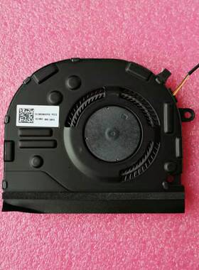 联想 扬天 V130-14IGM V330-14昭阳K43c-80 E43/E41-80 81HX风扇