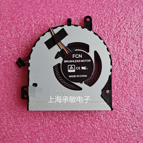 全新原装asus华硕散热散热风扇