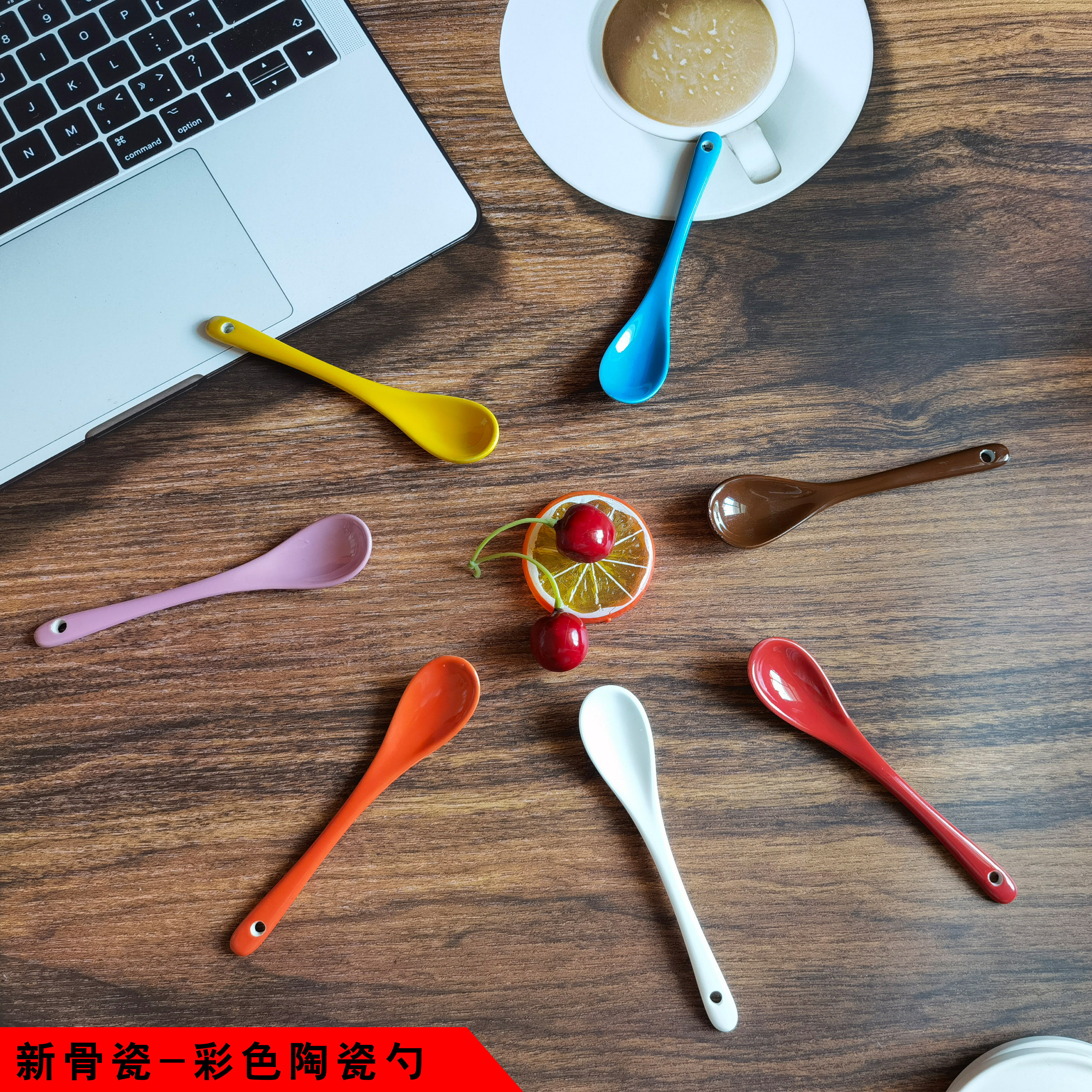 高白陶瓷盖子大号竹木盖马克杯子瓷勺不锈钢勺硅胶盖无孔水家用杯