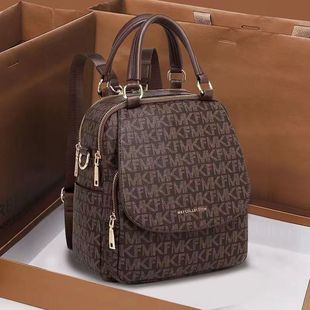 香港正品 休闲旅游双肩背包单肩斜跨大容量妈咪包 包包真皮女2025款