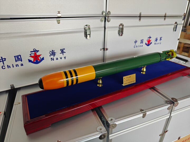 鱼六隐形鱼雷模型重型鱼-6合金航模仿真潜艇成品展示纪念收藏摆件