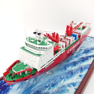 雪龙号极地破冰科考船模型合金属航模舰船装饰摆件展示纪念收藏品