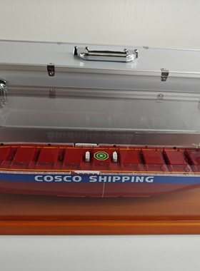 中远海运散货船COSCO集装箱船礼品货轮船舶模型仿真摆件纪念展览