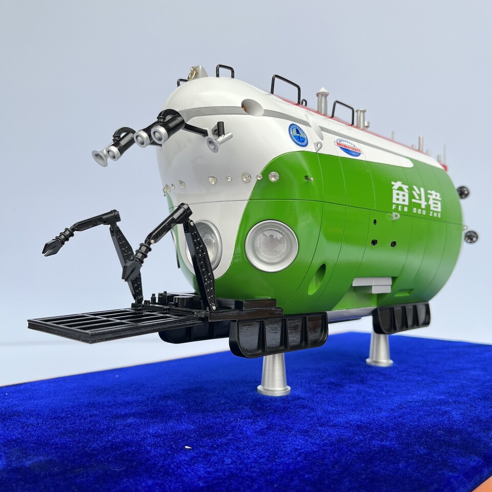 奋斗者潜水器仿真模型合金深海潜艇展示摆件深海勇士蛟龙号收藏品