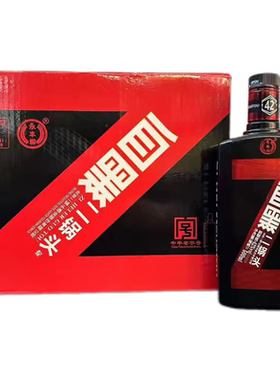 北京二锅头永丰牌自黑方瓶42度