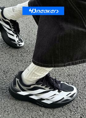 Adidas Adizero Evo SL 马年CNY箱根驿传马拉松专用跑步鞋KK4310
