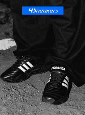 Willy Chavarria x Adidas originals MEGARIDE阿迪联名款跑步鞋