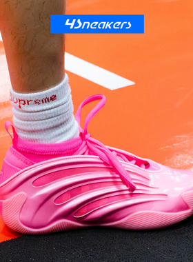 Adidas Harden Vol. 9蛇年限定首发哈登9代紫黑实战篮球鞋JR2504