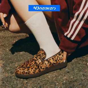 豹纹一脚蹬乐福鞋 Adidas KJ2526 LOAFER SPEZIAL 阿迪 Handball