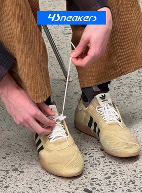 Adidas originalsTaekwondo MEl Core阿迪达斯联名款跆拳道薄底鞋