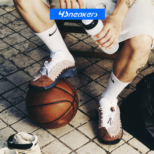 耐克Soulgoods x Nike Homescape Woven灵魂虎联名编织低帮休闲鞋