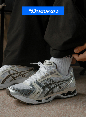 Asics/亚瑟士 Gel-Kayano 14 Baked Pink/Cream 春季机能运动鞋