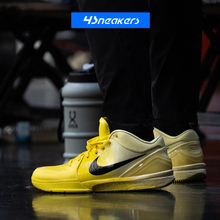 Nike耐克 Kobe 4 Protro CHBL 科比4低帮实战篮球鞋IH0587-700