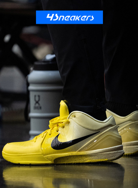 Nike耐克 Kobe 4 Protro CHBL 科比4低帮实战篮球鞋IH0587-700