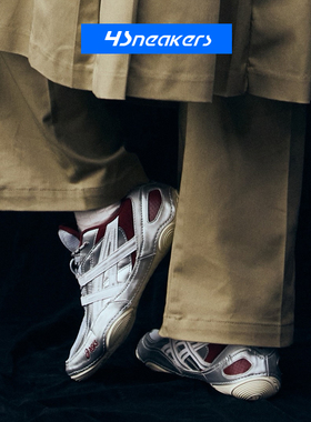 Asics/亚瑟士 Hypersync 透气轻便薄底德训鞋运动休闲鞋1203A879