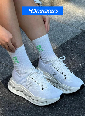 On昂跑Cloudsurfer Max 纯色男女舒适透气低帮跑步鞋3MF30430106