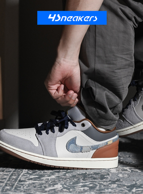 Air Jordan1 AJ1高低帮复古蓝男女篮球鞋II9811-001/FZ5042-041