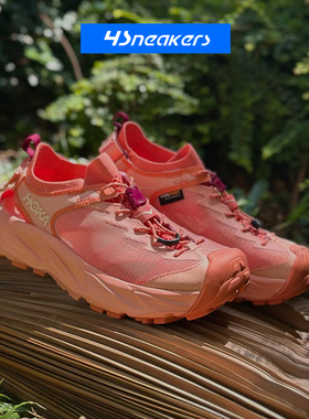 HOKA ONE ONE Hopara 2 霍帕拉 户外涉水徒步溯溪鞋沙滩速干凉鞋