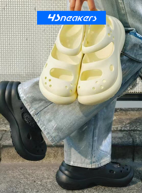 Crocs卡洛驰Bae Clog 黑色骨白小鲸鱼厚底增高男女户外凉拖洞洞鞋