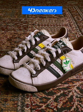 阿迪达斯Brain Dead x adidas Forest Hills联名款休闲板鞋JR7942
