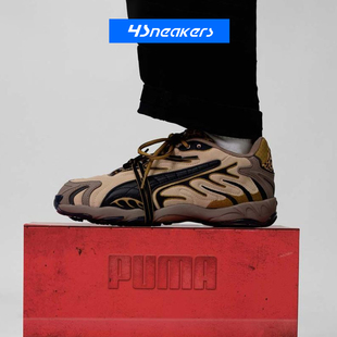 ROCKY A$AP 彪马联名男女运动休闲鞋 赛车鞋 PUMA 405579