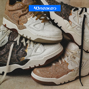 Kintsugi NIGO 板鞋 白灰男款 耐克联名国内版 Force Air Nike