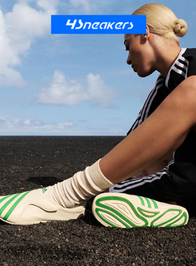 Adidas x Pharrell Williams VARIO FLAT菲董联名休闲鞋KI7669