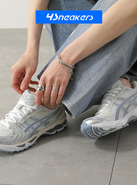 Asics/亚瑟士 Gel-Kayano 14 Baked Pink/Cream 春季机能运动鞋