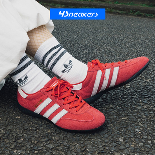 绒面运动休闲鞋 阿迪达斯Adidas KJ3627 Pro Handball Spezial