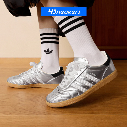 阿迪达斯Adidas Samba JP 银色男女时尚休闲足球鞋运动板鞋HP7105