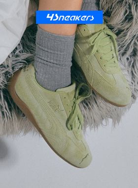 Danielle Cathari x PUMA 联名新年款男女低帮赛车鞋松糕鞋