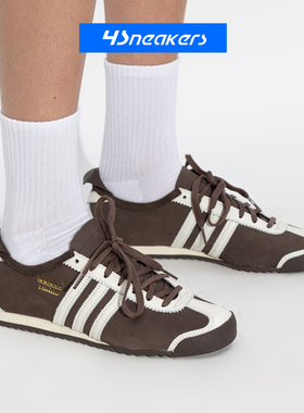 Adidas/阿迪达斯 ltalia 60s 经典复古薄底男女运动休闲鞋IH9147