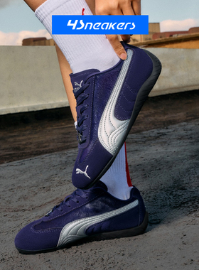 彪马PUMA Speedcat OG朴彩英同款赛车鞋薄底休闲运动鞋406329-02