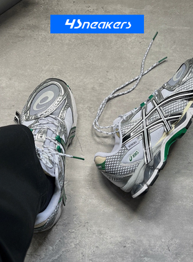 INVINCIBLE x Asics GEL-Nimbus 10.1亚瑟士联名休闲鞋1203A814