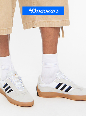 Adidas Puig卢卡斯·普格风三叶草经典金标休闲运动滑板鞋IF4632